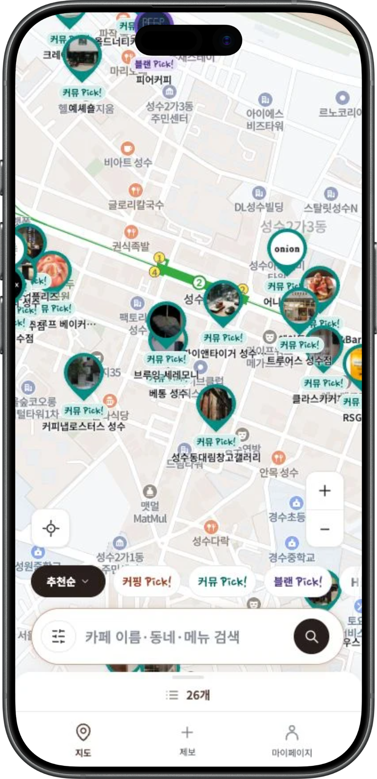 커피 애호가들이 추천한 카페가 사진 핀으로 표시된 커핑 지도 화면